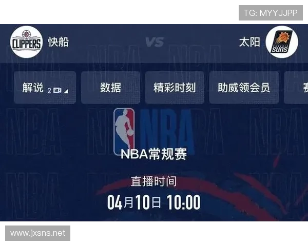 ✅体育直播🏆世界杯直播🏀NBA直播⚽- 《2024中国海洋发展指数报告》在山东青岛发布- sports